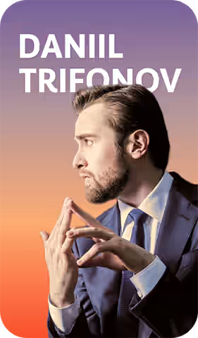Daniil Trifonov