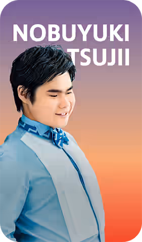 Nobuyuki Tsujii